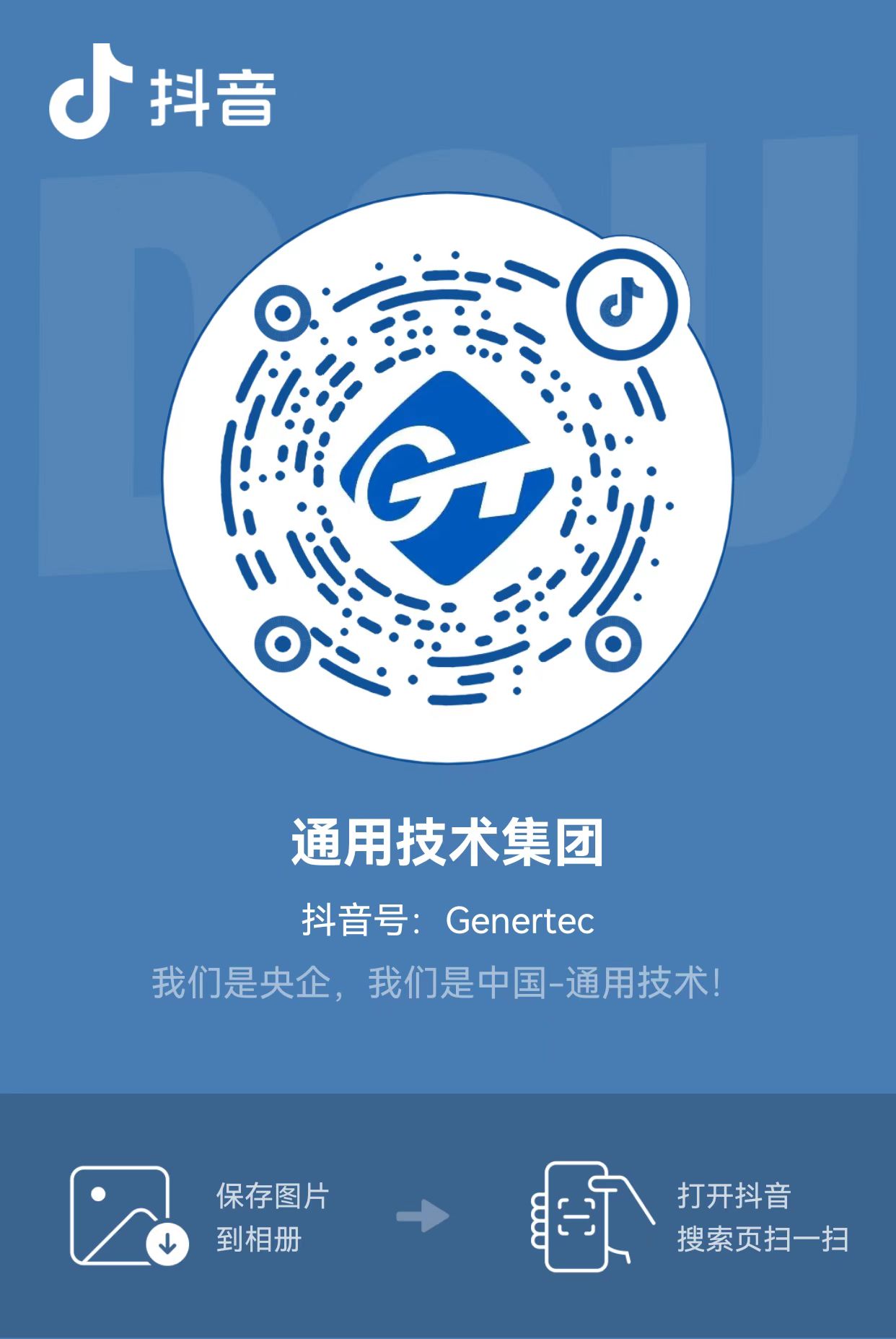 PA���콢��(�й���½)���޹�˾����