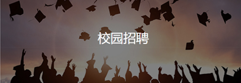 PA���콢��(�й���½)���޹�˾����