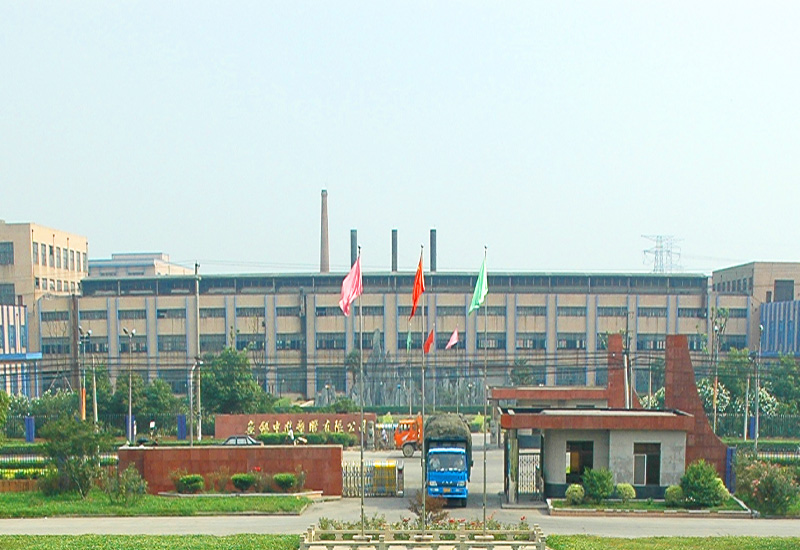 hs2i1